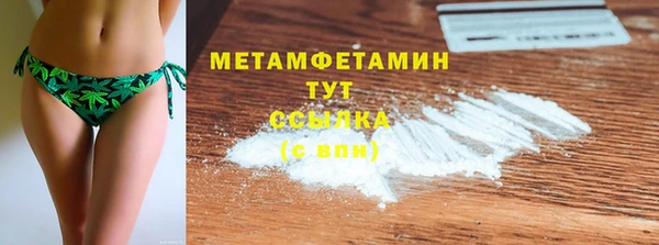 дживик Навашино