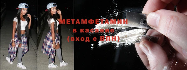 мдпв Надым