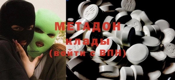 дживик Навашино
