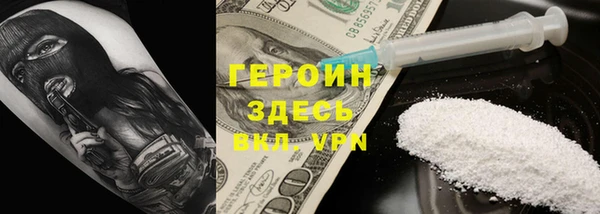 дистиллят марихуана Михайлов