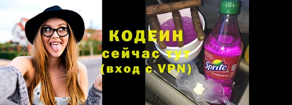 мдпв Надым