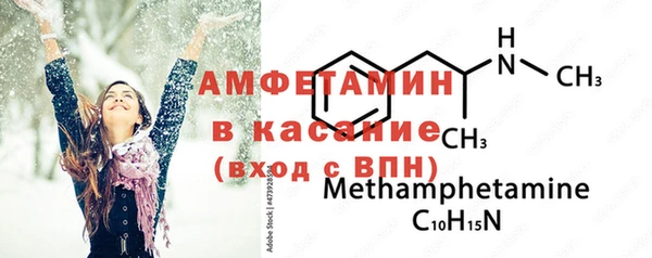 мдпв Надым