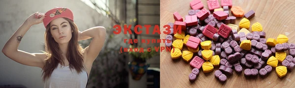 стафф Наволоки