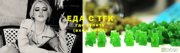 дживик Навашино