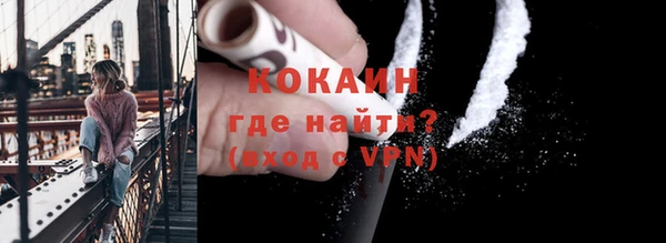 эйфоретик Алапаевск
