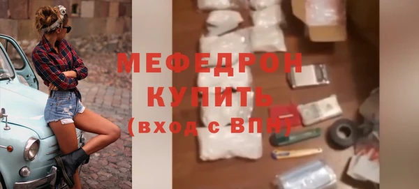 мдпв Надым