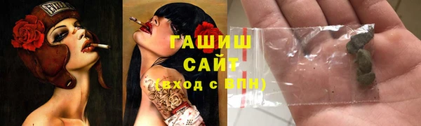 мдпв Надым