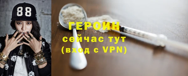 прущие крисы Михайловск