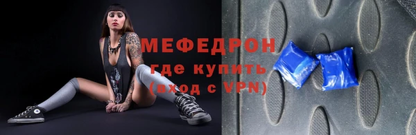дживик Навашино
