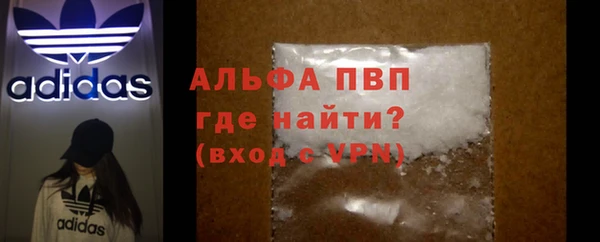 дживик Навашино