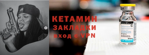 mdma Алагир