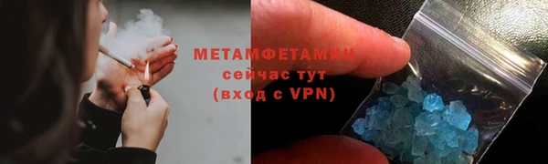 дживик Навашино