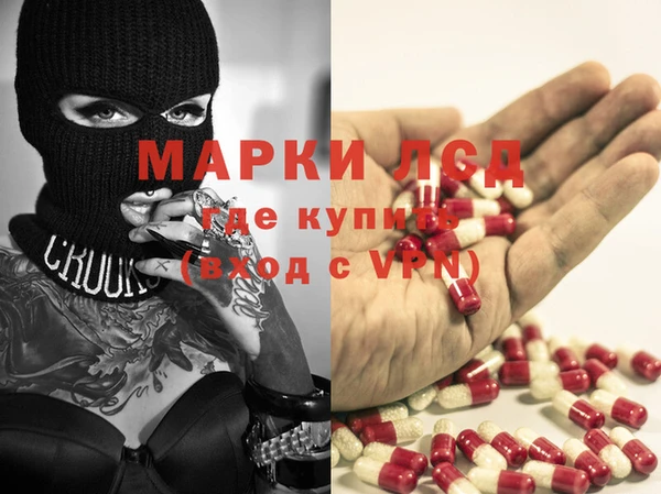 дживик Навашино