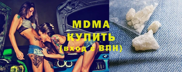 ПСИЛОЦИБИНОВЫЕ ГРИБЫ Аксай