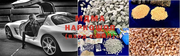 мдпв Надым