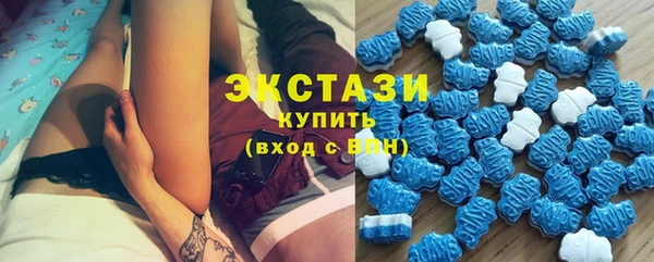 mdma Алагир