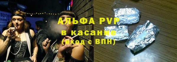 MDMA Артём