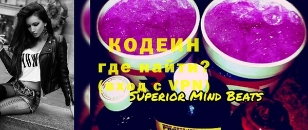 дживик Навашино
