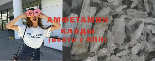 мдпв Надым