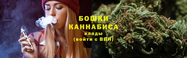 кокаин колумбия Бердск