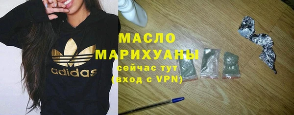 кокаин колумбия Бердск