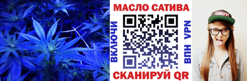 Дистиллят ТГК вейп с тгк Разумное